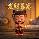 美国加拿大版图